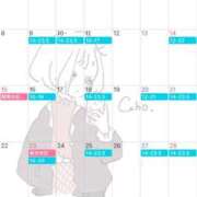 ヒメ日記 2025/08/24 11:59 投稿 あき ハイブリッドヘルス小岩中央