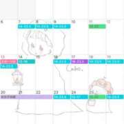 ヒメ日記 2025/09/22 19:49 投稿 あき ハイブリッドヘルス小岩中央