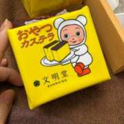 ヒメ日記 2025/10/14 15:39 投稿 あき ハイブリッドヘルス小岩中央