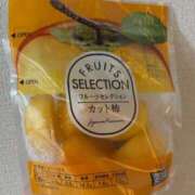 ヒメ日記 2025/10/23 06:51 投稿 あき ハイブリッドヘルス小岩中央