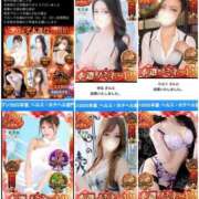 ヒメ日記 2025/11/21 05:39 投稿 あき ハイブリッドヘルス小岩中央