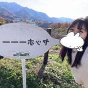 ヒメ日記 2025/12/03 09:10 投稿 あき ハイブリッドヘルス小岩中央