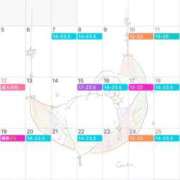 ヒメ日記 2025/12/29 01:51 投稿 あき ハイブリッドヘルス小岩中央