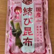 ヒメ日記 2026/01/30 23:42 投稿 あき ハイブリッドヘルス小岩中央