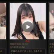 ヒメ日記 2026/02/04 11:39 投稿 あき ハイブリッドヘルス小岩中央