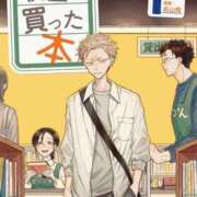 ヒメ日記 2026/02/08 06:19 投稿 あき ハイブリッドヘルス小岩中央