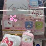 あき あきの休日💊ガチャ日和 ハイブリッドヘルス小岩中央