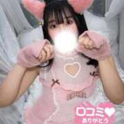 ヒメ日記 2026/03/02 01:29 投稿 あき ハイブリッドヘルス小岩中央