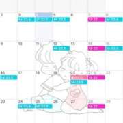 ヒメ日記 2026/03/04 16:11 投稿 あき ハイブリッドヘルス小岩中央