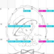 あき 4月シフト🌸 ハイブリッドヘルス小岩中央