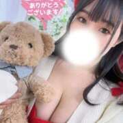 ヒメ日記 2026/04/04 02:09 投稿 あき ハイブリッドヘルス小岩中央