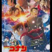 ヒメ日記 2026/04/11 00:59 投稿 あき ハイブリッドヘルス小岩中央