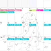 ヒメ日記 2026/05/01 11:19 投稿 あき ハイブリッドヘルス小岩中央