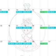 ヒメ日記 2026/05/30 05:59 投稿 あき ハイブリッドヘルス小岩中央