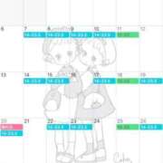 ヒメ日記 2026/06/29 11:49 投稿 あき ハイブリッドヘルス小岩中央