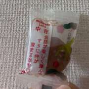 あき 中吉 ハイブリッドヘルス小岩中央