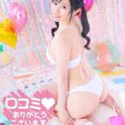 あき 【お礼写メ日記】 ハイブリッドヘルス小岩中央