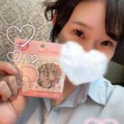 ヒメ日記 2026/09/13 08:09 投稿 あき ハイブリッドヘルス小岩中央