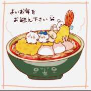 ヒメ日記 2024/12/31 07:35 投稿 優花 快楽玉乱堂