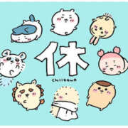 ヒメ日記 2025/01/20 23:25 投稿 優花 快楽玉乱堂