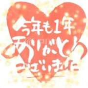 ヒメ日記 2025/12/31 18:56 投稿 優花 快楽玉乱堂