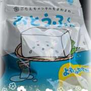 ヒメ日記 2025/06/07 15:42 投稿 百合香(ゆりか) 相模原人妻城