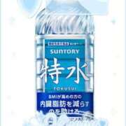 ヒメ日記 2025/11/06 00:18 投稿 百合香(ゆりか) 相模原人妻城
