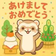 百合香(ゆりか) あけましておめでとうございます👏 相模原人妻城