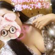 ヒメ日記 2025/09/29 18:18 投稿 小野寺(おのでら) 相模原人妻城