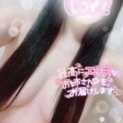 ヒメ日記 2025/11/30 01:18 投稿 小野寺(おのでら) 相模原人妻城