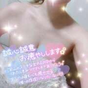 小野寺(おのでら) やっほー(*ˊᵕˋ*) 相模原人妻城