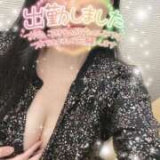 ヒメ日記 2026/02/01 21:03 投稿 小野寺(おのでら) 相模原人妻城