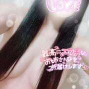 小野寺(おのでら) ✨🌙FRIDAYNIGHT🌙✨ 相模原人妻城