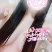 ヒメ日記 2026/07/05 00:48 投稿 小野寺(おのでら) 相模原人妻城