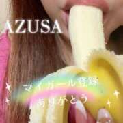 ヒメ日記 2024/12/08 09:33 投稿 梓(あずさ) 相模原人妻城