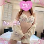 ヒメ日記 2024/12/18 09:18 投稿 梓(あずさ) 相模原人妻城