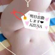 ヒメ日記 2025/01/10 17:45 投稿 梓(あずさ) 相模原人妻城