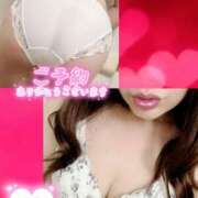 ヒメ日記 2025/01/12 19:03 投稿 梓(あずさ) 相模原人妻城