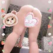 ヒメ日記 2025/01/17 09:18 投稿 梓(あずさ) 相模原人妻城