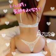 ヒメ日記 2025/02/08 09:12 投稿 梓(あずさ) 相模原人妻城