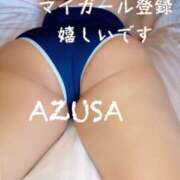 ヒメ日記 2025/02/11 18:48 投稿 梓(あずさ) 相模原人妻城