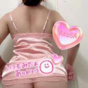 ヒメ日記 2025/02/17 19:18 投稿 梓(あずさ) 相模原人妻城