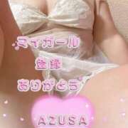 ヒメ日記 2025/02/19 18:48 投稿 梓(あずさ) 相模原人妻城