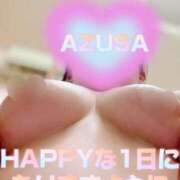 ヒメ日記 2025/02/20 09:18 投稿 梓(あずさ) 相模原人妻城