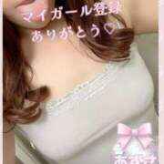 ヒメ日記 2025/03/14 19:18 投稿 梓(あずさ) 相模原人妻城