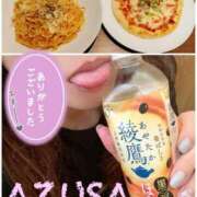 ヒメ日記 2025/04/06 16:48 投稿 梓(あずさ) 相模原人妻城