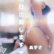 ヒメ日記 2025/05/01 08:48 投稿 梓(あずさ) 相模原人妻城