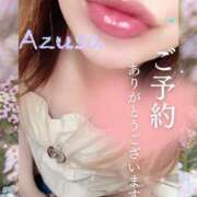 ヒメ日記 2025/05/30 17:48 投稿 梓(あずさ) 相模原人妻城