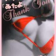 ヒメ日記 2025/06/02 19:03 投稿 梓(あずさ) 相模原人妻城