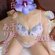 ヒメ日記 2025/06/20 08:48 投稿 梓(あずさ) 相模原人妻城